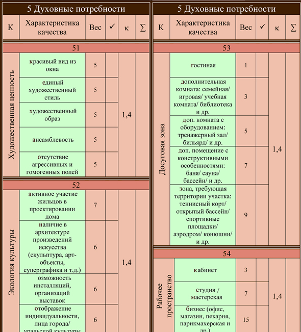 marak26.jpg