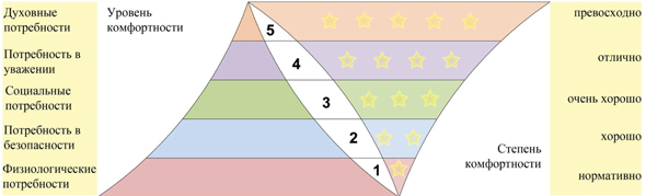 marak5.jpg
