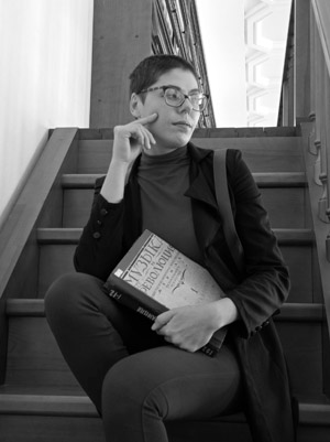 Анна Колесник