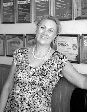 Ирина Плотникова