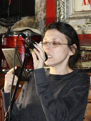 Евгения Риц