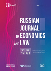 обложка журнала
