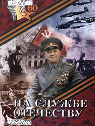 Что читать: указатели