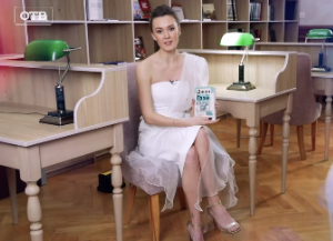Кристина Прилуцкая