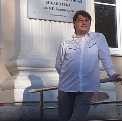 Евгений Иванов