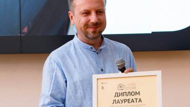 Неистовый Вмссарион 2024