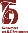 логотип Белинки