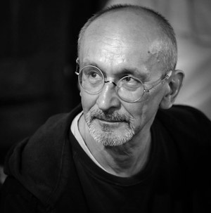 Эргали Гер